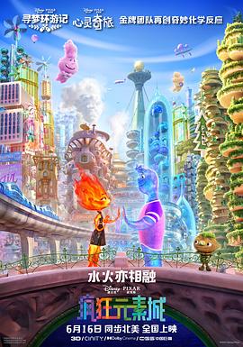 国产精品一区二区不卡